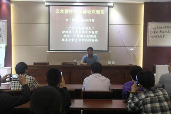 微信图片_20180919164049