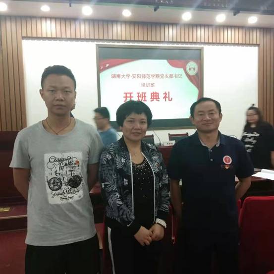 微信图片_20190716155552